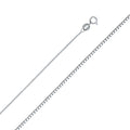 14K White Gold Box White 0.6mm Chain - CH-0261