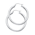 14K Yellow Gold Basic & Fancy Hoop Earring - ER1041