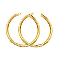 14K Yellow Gold Hoop Earring - ER1132