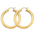 14K Yellow Gold Basic & Fancy Hoop Earring - ER1898