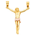 14K Yellow Gold Religious Pendant - PT87
