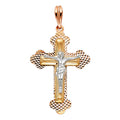 14K Yellow Gold Crucifix Cross Pendant - PT868