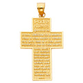 14K Yellow Gold Cross Pendant - PT1027