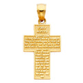 14K Yellow Gold Cross Pendant - PT1029