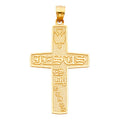 14K Yellow Gold Cross Pendant - PT1030