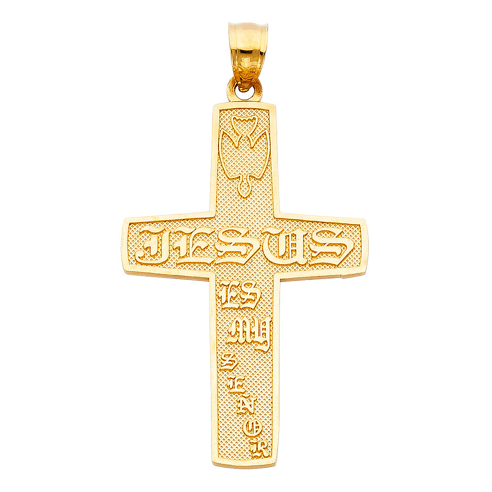 14K Yellow Gold Cross Pendant - PT1030