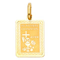 14K Yellow Gold Religious Pendant - PT1267