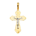 14K Yellow Gold Crucifix Cross Pendant - PT2165