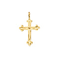 14K Yellow Gold Cross Pendant - PT2223